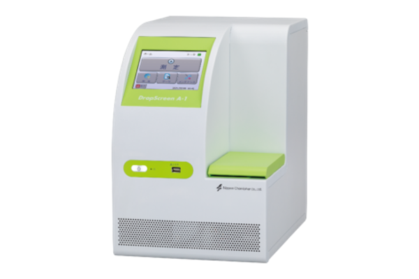 ドロップスクリーン