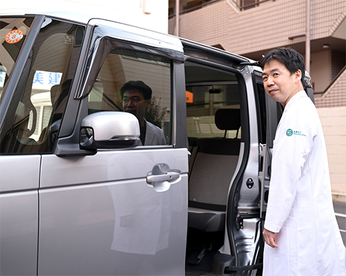 訪問エリア