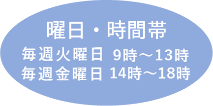 皮膚科専門医による皮膚科往診