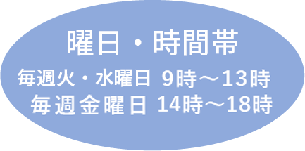 皮膚科専門医による皮膚科往診