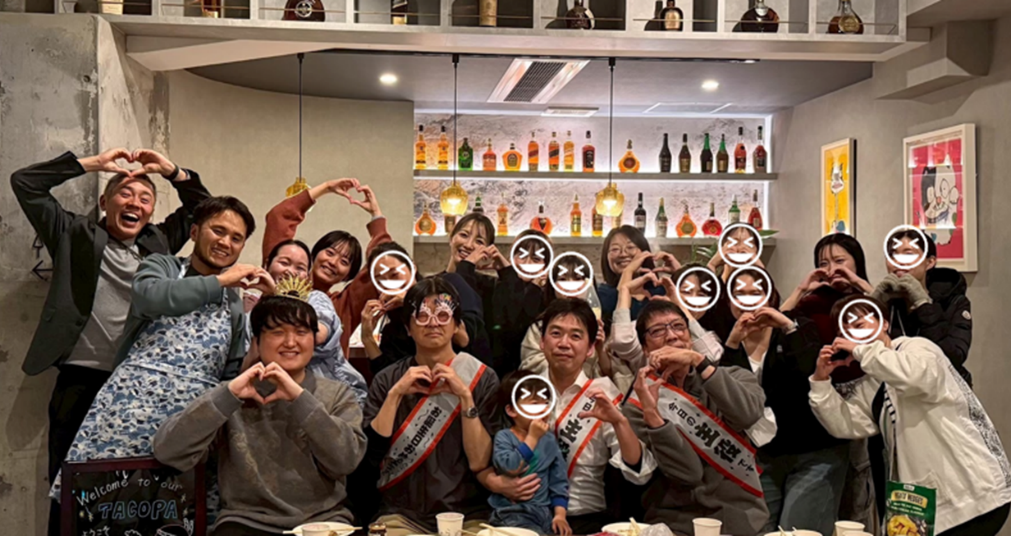 在宅部の会